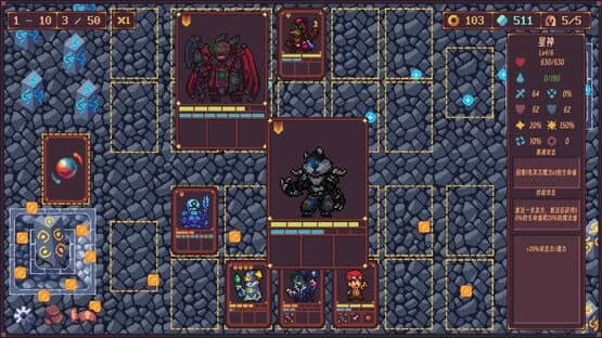 Abyss Deck: Deckbuilding Roguelike — screenshot 5