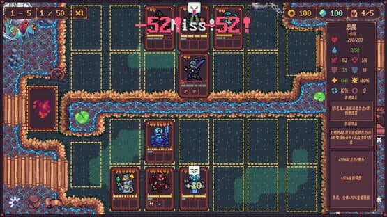 Abyss Deck: Deckbuilding Roguelike — screenshot 6