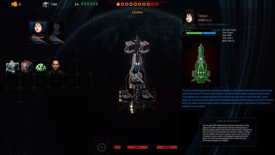 Hired Stars — screenshot 3