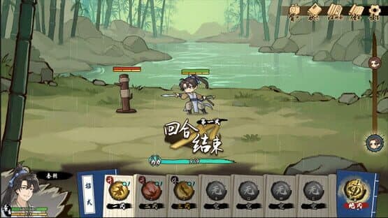 Tales of Justice Academy: Winds Arise — screenshot 5