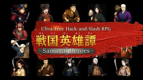 Samurai Heroes — screenshot 1