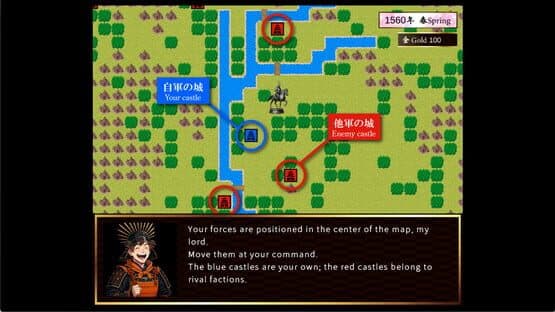 Samurai Heroes — screenshot 3
