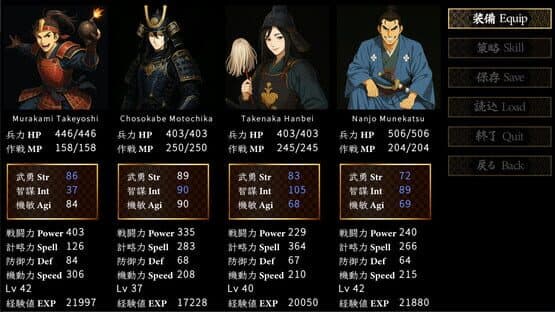 Samurai Heroes — screenshot 4