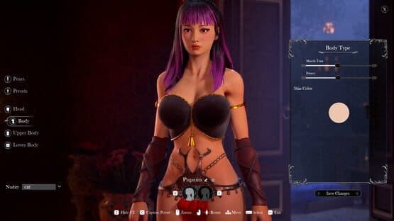 Concubine — screenshot 4