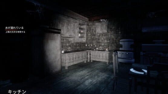 Saven — screenshot 5