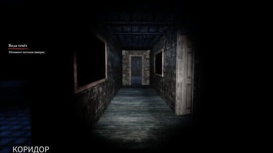 Saven — screenshot 8