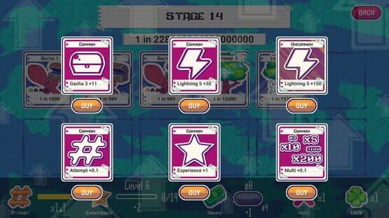 Nearly Impossible Odds — screenshot 2