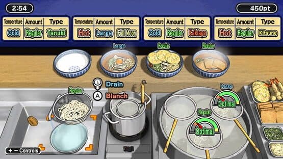 Udon! Road to Mastery — screenshot 1