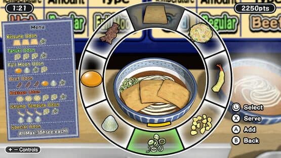 Udon! Road to Mastery — screenshot 2