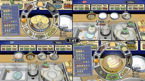Udon! Road to Mastery — screenshot 4