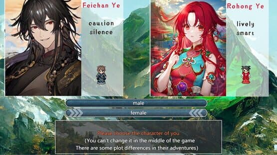 A Test Before Jianghu — screenshot 2