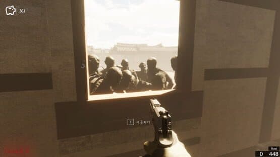 Shoot Out — screenshot 1
