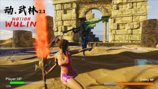 Motion Wulin — screenshot 1