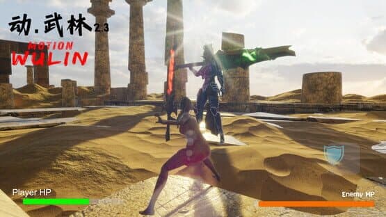 Motion Wulin — screenshot 6