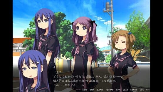 Supernatural Visual Novel: The Fourteenth Guzai Vol. 1 & 2 — screenshot 1