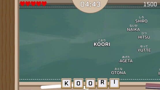Keypress Mania — screenshot 1