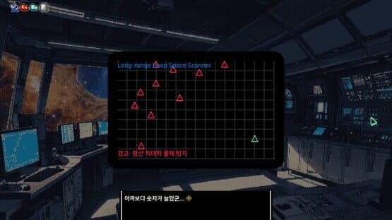 Ark of Isolation — screenshot 7