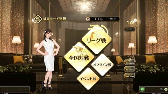 Mahjong Fight Club Union — screenshot 2