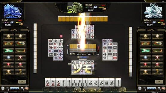 Mahjong Fight Club Union — screenshot 4