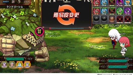 Quiz Magic Academy Ake no Arcadia — screenshot 6