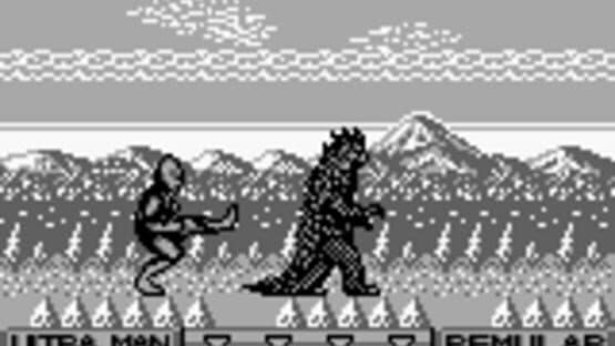 Ultraman — screenshot 5