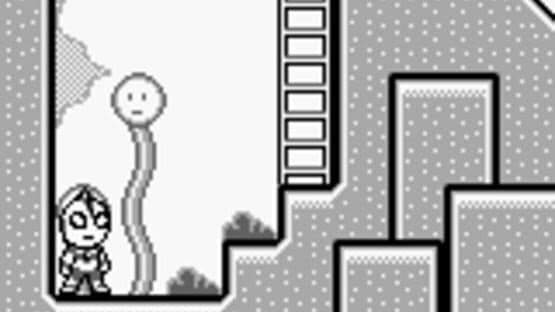Ultraman Ball — screenshot 1