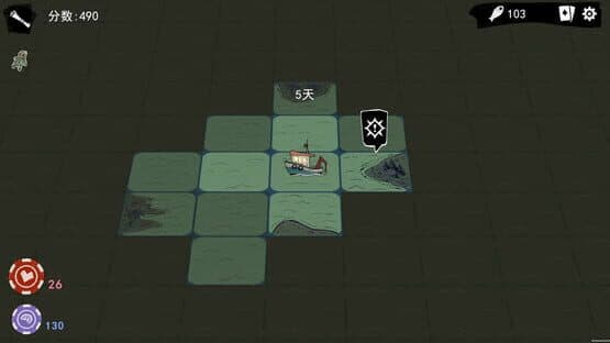 Mind Lure — screenshot 1