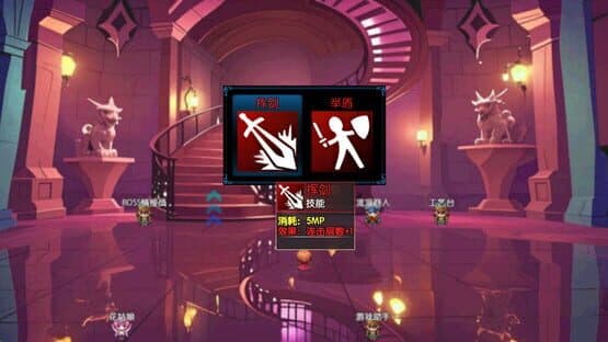 Jìngjiè 2: Qiánkūn Yī Zhì — screenshot 3
