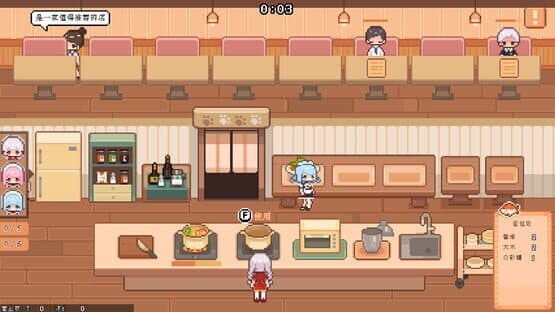 Pet Street Story — screenshot 3