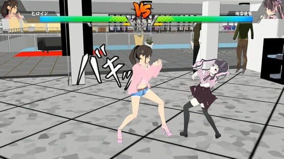 Kareshi no Mawari ni itara Iya na Onna Tomodachi wo Kobushi de Wakaraseru Game — screenshot 3