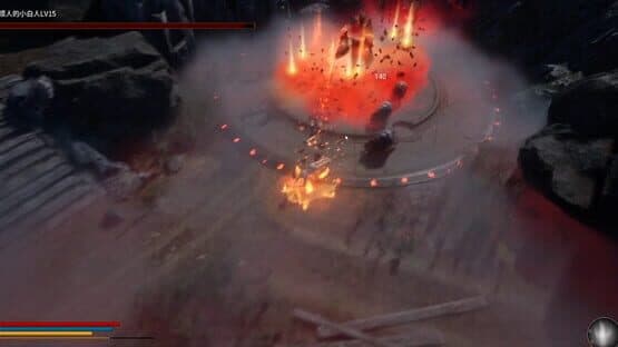 Bloodthirsty Sword — screenshot 1