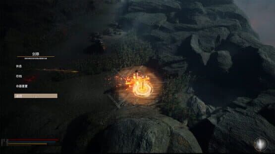 Bloodthirsty Sword — screenshot 4