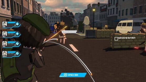 Red Dawn — screenshot 2