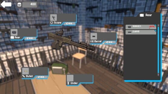 Red Dawn — screenshot 7