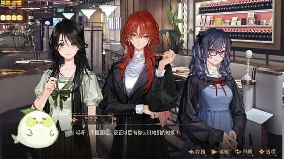 Citrus Summer — screenshot 3