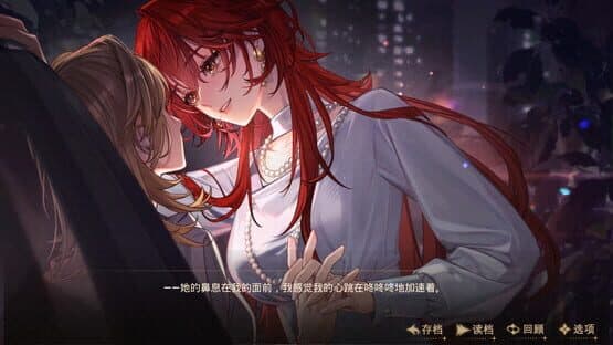 Citrus Summer — screenshot 5