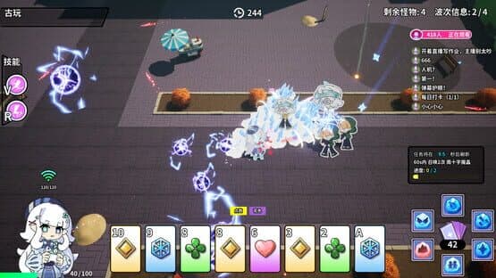 Modo Modo — screenshot 2