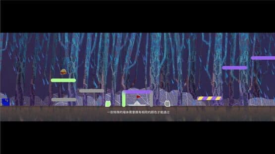 Cat and Shadow and Death's Four Friends — screenshot 5