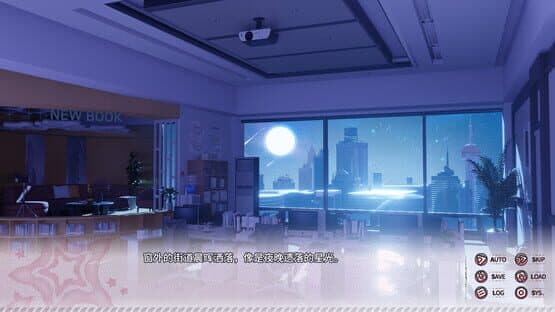Tiny Shadows Interwoven Hearts — screenshot 5