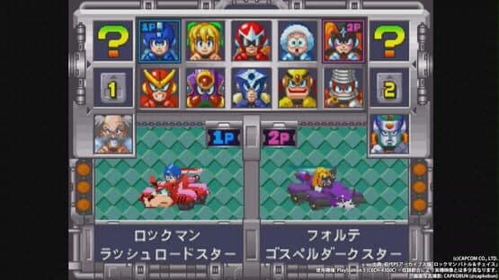 Mega Man Battle & Chase — screenshot 2