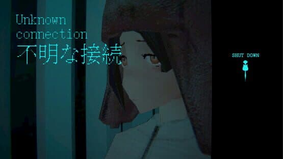 Cyan Heart — screenshot 4