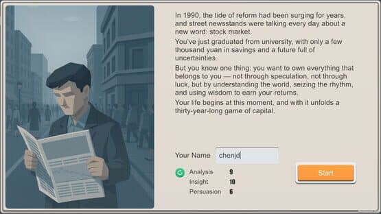 Individual Investor Tycoon II — screenshot 3