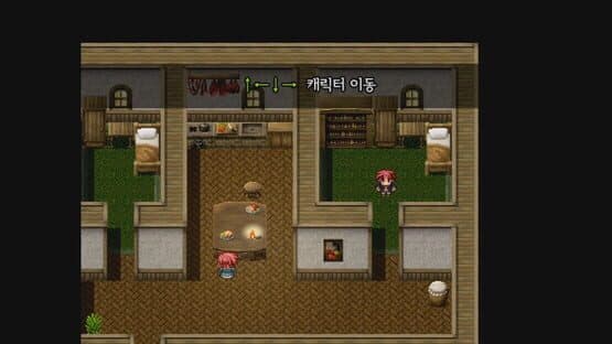 Cursed Soul — screenshot 1