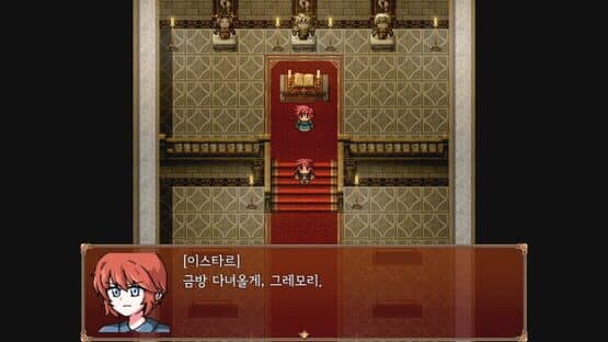 Cursed Soul — screenshot 3