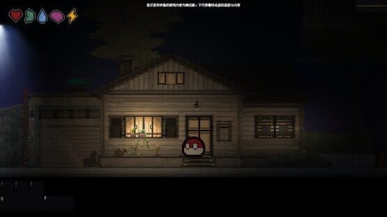 Polandball: The Black Apocalypse — screenshot 1