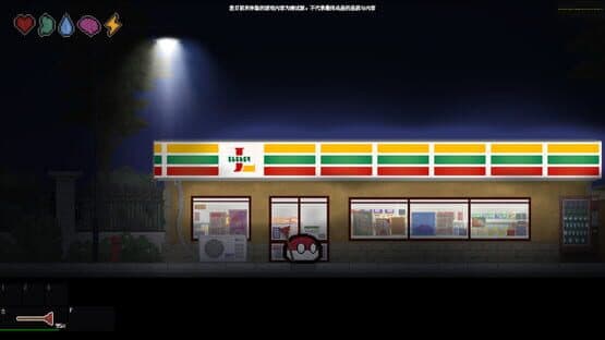 Polandball: The Black Apocalypse — screenshot 2