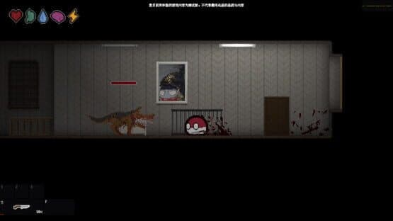 Polandball: The Black Apocalypse — screenshot 5