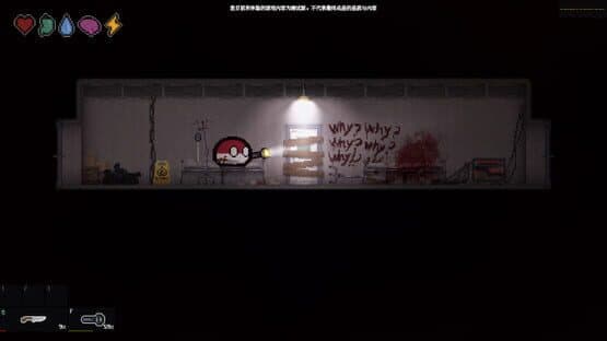 Polandball: The Black Apocalypse — screenshot 7
