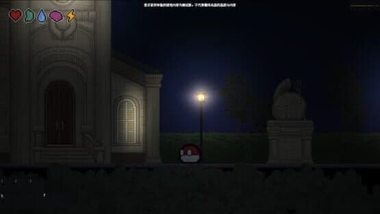 Polandball: The Black Apocalypse — screenshot 8