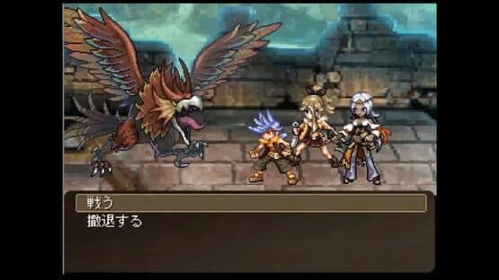 Galo's Strife — screenshot 2
